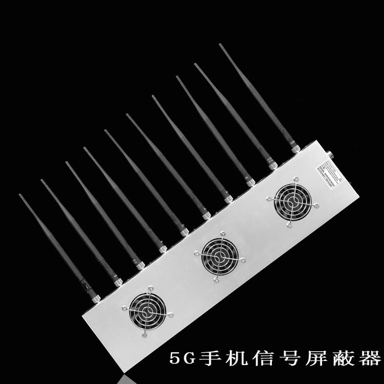 沙田镇外置10天线移动通信干扰器